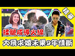 賣瑪莎拉蒂maserati 換藍寶堅尼 lamborghini 楊晨熙駕超跑被虧「開小黃」 | 台灣 蘋果新聞網. Pinqueue