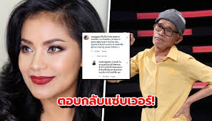 Jun 02, 2021 · หญิง: Aurvvcawk3zfnm