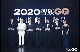 Maybe you would like to learn more about one of these? Male Celebrities Are Also Very Hard On The Red Carpet Chen Feiyu And Li Are Now Wearing Extra Height Cai Xukun Looks Like Women S High Heels Inews