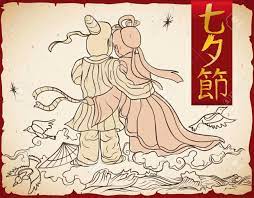 It celebrates the legend of the annual meeting between the mythological figures of the cowherd and the weaver girl. Traditionelles Plakat Fur Qixi Festival Mit Dem Legendaren Paar Niulang Und Zhinu In Der Hand Gezeichneten Art Mit Goldener Kalligraphie Ubersetzen Abend Der Siebenen Lizenzfrei Nutzbare Vektorgrafiken Clip Arts Illustrationen Image 72097156