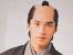 Old Samurai Hairstyle