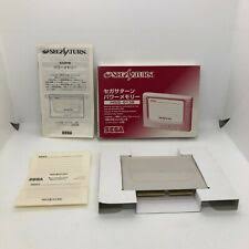 Play backup (burnt games to a cdr) with out having a modd chip installed on your sega saturn. Sega Saturn Backup Unlocker Ebay