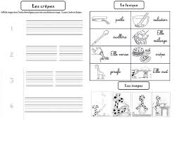 Pin On Maternelle