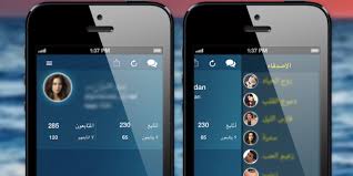 تحميل برنامج انستا تشات للايفون 2016 دردشة انستقرام Instachat For Iphone Ipad برامج الدرع Samsung Galaxy Phone Samsung Galaxy Galaxy Phone