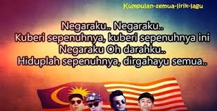 Negaraku negaraku ku beri sepenuhnya ku beri sepenuhnya ini negaraku oh darahku hiduplah sepenuhnya dirgahayu semua. Lirik Lagu Aku Negaraku Lirik Lagu Populer