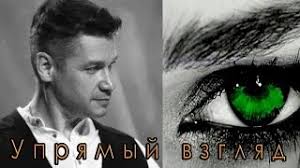 андрей картавцев да что с тобой такое происходит скачать бесплатно Andrej Kartavcev Ne Somnevajsya Nikogda Klip Pesni Smotret Onlajn Besplatno