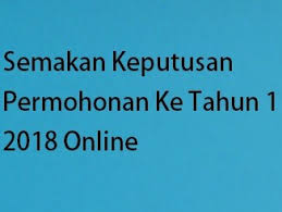 Sila taip upkkresultnombor kad pengenalan anda atau nombor sijil lahir dan hantar ke nombor 15888. Semakan Keputusan Upkk 2019 Online Sms Mysemakan