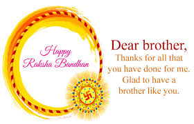 We share best happy raksha bandhan 2019 quotes, wishes, & messages. Hindi Shayeri Raksha Bandhan Wishes For Brother Quotes Images