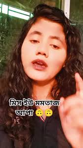 viralpost2025 #everyonehighlights #highlight #facebook