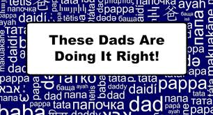Welcome to the fatherhood empire community! Father Archives The Art Of Fatherhood