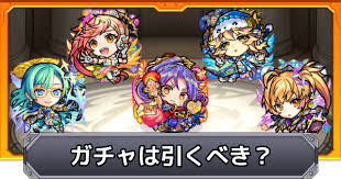 4k00:12innovation online trading stock market resection business meeting brainstorm ideas financial project business man entreprener analyzing data success strategy 3dグラフとチャートのアニメーションred 8 k. ãƒ¢ãƒ³ã‚¹ãƒˆ å¤©ä½¿ã®ç¦éŸ³ã‚¬ãƒãƒ£ã¯å¼•ãã¹ã ã‚²ãƒ¼ãƒ ã‚¦ã‚£ã‚º Gamewith