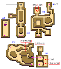 Dq5 ドワーフの洞窟 Njoy