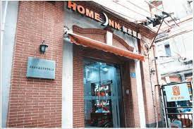 Home inn shanghai pudong nanpu bridge tangqiao commercial plaza. Home Inn Shanghai East Nanjing Road The Bund Centre China Shanghai Booking Com