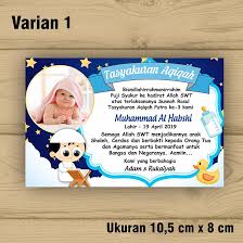 Poin pembahasan konsep 36+ spanduk aqiqah adalah : Contoh Poster Aqiqah Sketsa