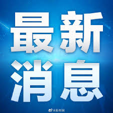 【歌詞】 昔からこの街じゃ まず挨拶が出来ない奴は体罰だ スジ道礼儀の無い奴は何処行っても愛されない筈だ それが時として海を越えた場合 時として国を越. è±å½åæ¬¡å®æ½ç¦è¶³