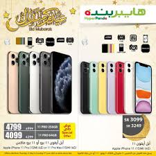وهي شركة رائدة في قطاع. Ø£Ù†Ø§ Ø£Ø­Ø³Ø¨ ÙŠØ¸Ù‡Ø± Ø¸Ø±ÙˆÙ ØºÙŠØ± Ù…ØªÙˆÙ‚Ø¹Ø© Ø¹Ø±Ø¶ Ø¬ÙˆØ§Ù„Ø§Øª Telekomburada Com