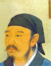 Image of China: King Cheng Tang of Shang (ca. 1675 BC-1646 BCE)