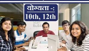 Image result for job images