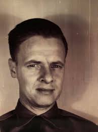 Madison Heights Reserve Police Dept 1985