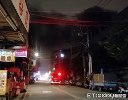 頂埔 永寧 土城 海山 亞東醫院 府中 板橋 新埔 江子翠 龍山寺 西門 善導寺 忠孝 新生 忠孝 復興 忠孝敦化 國父紀念館 市政府 永春 後山埤 昆陽 南港 南港展覽館. å¿«è¨Š æ–°åŒ—ä¸­å'Œæ°'äº«è¡—å‚³æ·±å¤œç«è­¦ç«ç…™çŒ›çƒˆå±…æ°'æš—å¤œé©šé€ƒ Ettodayç¤¾æœƒæ–°èž Ettodayæ–°èžé›²