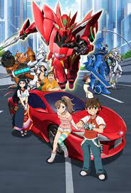 Action, adventure, martial arts, shounen, super power apr 5, 2017 to ? Enjoy Your Favorite Anime Shows On Animax All Summer Long