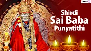 See more ideas about sai baba, sai ram, om sai ram. Shirdi Sai Baba Punyatithi 2020 Hd Images And Wallpapers For Free Download Online Whatsapp Stickers Facebook Greetings Gifs Messages And Sms To Share On The Observance Latestly