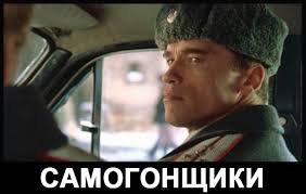 Причина по которой пропал сахар