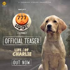 Бесплатно скачать mp3 charlie 777 latest updates rakshit shetty kfi talks. Ulhxt8vbudl7bm