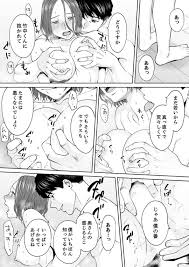 エロ漫画】夫の部下に寝取られちゃうムッツリスケベな人妻…クンニされたり乳首責めされたりして3Pの中出しセックスで寝取られちゃう！【桂あいり：「夫の部下にイかされちゃう…」抗えず感じてしまう不倫妻  13】 | エロ漫画の艶 -無料エロマンガ同人誌- | oilmach.ru