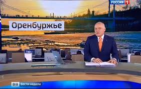 Нтв изменит сетку вещания в связи со смертью владимира меньшова. Telekanal Rossiya 1 Pokazal Pozitivnyj Syuzhet Ob Orenburzhe Ural56 Ru Novosti Orska Orenburga I Orenburgskoj Oblasti