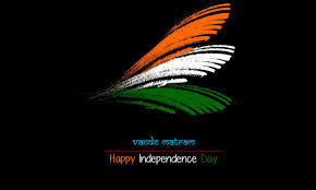 Vande Mataram Happy Independence Day Hd Pics Images Free Happy Independence Day Images Independence Day Images Independence Day Quotes