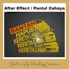 Maybe you would like to learn more about one of these? Sticker Bantah Hapus Kereta Lama Proton Wira Saga Satria Shopee Malaysia