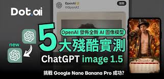 OpenAI 發佈2025最新AI圖像模型5大升級+實測｜ GPT Image 1.5 難 ...