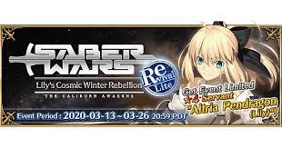 Thanks to saber wars, i won't be grinding this game as much as i used to because all the mats i managed to farm from it. Revival Saber Wars Walkthrough Fate Grand Order Wiki Gamepress