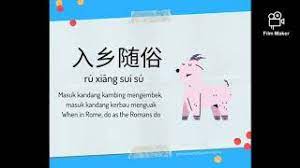 Jika menggunakan kandang panggung, jarak dari permukaan tanah. Masuk Kandang Kambing Mengembek Masuk Kandang Kerbau Menguak Ru Xiang Sui Su Youtube