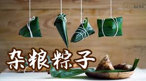 Изучаем китайский язык с нуля! æ‚ç²®ç²½å­ ç²½å­çš„å››ç§åŒ…æ³• æ›¼é£Ÿæ…¢è¯­ æ‚ç²®ç²½å­ ç²½å­çš„å››ç§åŒ…æ³• æ›¼é£Ÿæ…¢è¯­ çš„åšæ³• æ‚ç²®ç²½å­ ç²½å­çš„å››ç§åŒ…æ³• æ›¼é£Ÿæ…¢è¯­ æ€Žä¹ˆåšå¥½åƒ æ‚ç²®ç²½å­ ç²½å­çš„ å››ç§åŒ…æ³• æ›¼é£Ÿæ…¢è¯­ çš„å®¶å¸¸åšæ³•