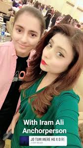 #itsbikerider@highlight Iram Ali, Awais Hashim Debate Channel