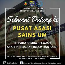 Dari sedikit penjelasan diatas dapat kita simpulkan bahwa pengertian. Facebook