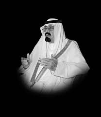 عندما قتل الملك فيصل كان الملك عبد الله في الخارج وقد قطع رحلته الخارجية وعاد في المساء إلى الرياض ليحضر مراسم تشييع جثمان الملك فيصل ومبايعة الملك خالد. 10 Ø§Ù„Ù…Ù„Ùƒ Ø¹Ø¨Ø¯Ø§Ù„Ù„Ù‡ Ideas King Abdullah Saudi Arabia Culture Saudi Arabia Prince