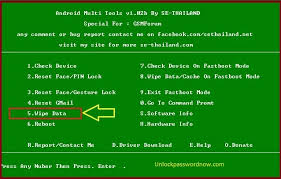 Motorola a956 (droid 2) unlock instructions: Unlock Motorola Mobile When Forgot Password Or Pattern