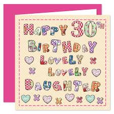 Personalised male birthday card 30th 40th son in law stepson grandson husband. Daughter 30th Happy Birthday Card Lovely Lovely Daughter 30 Today Buy Online In China At China Desertcart Com Productid 194964961
