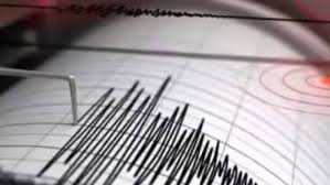 ગુજરાત ફરી ભૂકંપ (Earthquake)