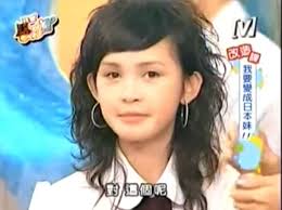 第1代「黑澀會美眉」現在變怎樣？ Vicky、小公主辣爆| ETtoday星光雲| ETtoday新聞雲