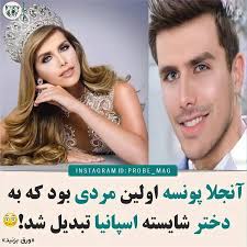 ورق بزن👉🌙 باهوشا اسلاید آخر رو از دست ندین!😎❤ با لایک و کامنتتون بهمون  انگیزه بدید 🙏💚🍃 🌹🌹🌹 @clip.221 @clip.221 @clip.221