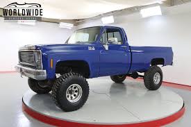 The following 7 files are in this category, out of 7 total. 1979 Gmc K15 High Sierra Worldwide Vintage Autos