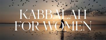 Tuesday, August 16th at 7pm with Yael Magen and guest speaker: Batya Solomon  Join us for an uplifting group study as we learn about kabbalistic concepts  that can empower and enrich our
