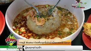 • ไทยรัฐเจาะประเด็น วันที่ 31 พฤษภาคม2564 hd • ข่าวใส่ไข่ วันที่ 31 พฤษภาคม2564 hd • คับข่าว วันที่ 31 พฤษภาคม2564 hd • ตอบโจทย์ วันที่ 31 พฤษภาคม2564 hd Xfjtvfnfh 9qnm