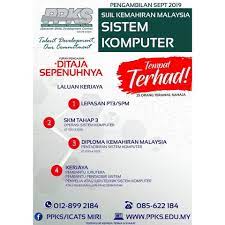 Ppks kuching intake 2019 : Ppks I Cats Ppks Miri September Intake 2019 Ppks Facebook