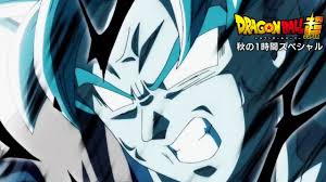 Seems to creep up in the motivation behind a lot of the franchise's offerings ever since the dreaded dragonball evolution, from. Dragon Ball Super 109 110 Goku Vs Jiren Le Meilleur Combat De Tous Les Temps Swiss Geek