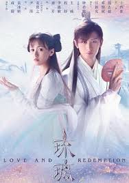 Xi huan ni , like you , this is not what i expected , wo xi huan ni , 喜欢你 , i like you , 终于等到你 , finally wait for you director: Dating In The Kitchen 2020 Nonton Drama Sub Indo